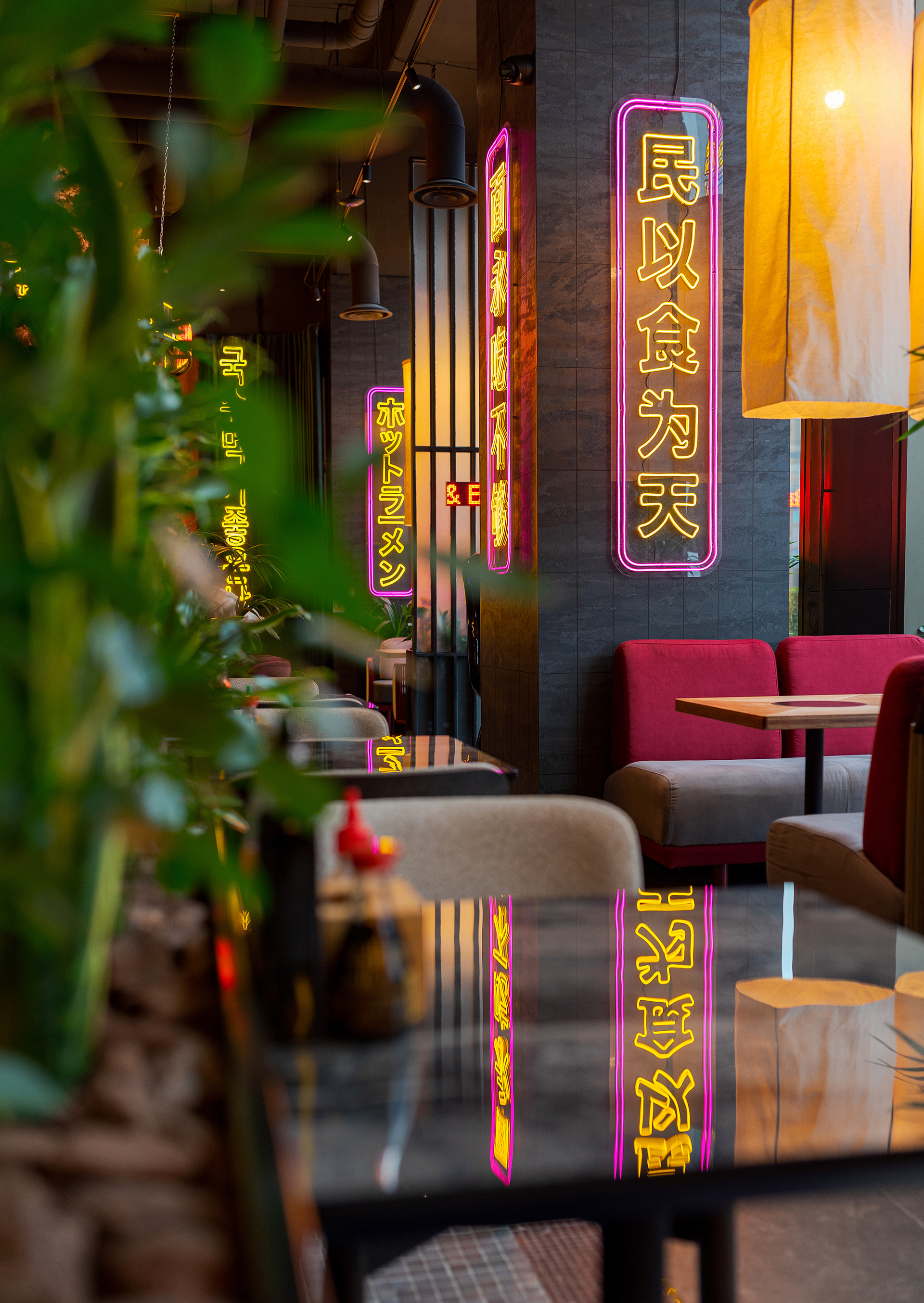 蒂米什瓦拉的《干杯》

注：Chin Chin常见有干杯之意，Timișoara是罗马尼亚城市蒂米什瓦拉这里推测CHIN CHIN是一个特定名称，可能是歌曲、作品之类的，整体也许是蒂米什瓦拉相关的《干杯》项目等，需结合具体语境进一步确认其指代 -9