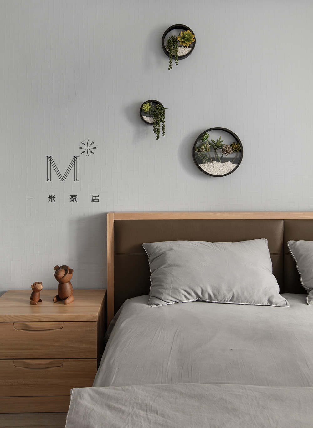 《北海道の约定》——人文自然风家居设计，打造舒适环保居住空间-32