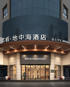 地中海酒店