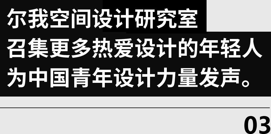 池塘之底·HAYDON黑洞南京首店丨中国南京丨DOMANI东仓建设-57