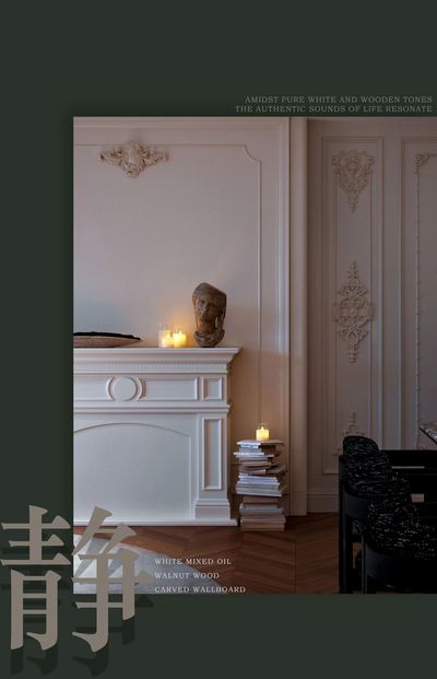 右見・壹柒丨中国济南丨UCE右见设计-66