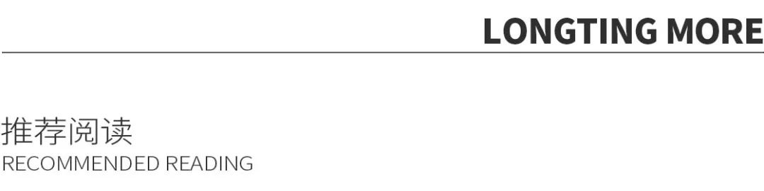 湖州·湖畔春晓丨中国湖州丨龙庭设计-54