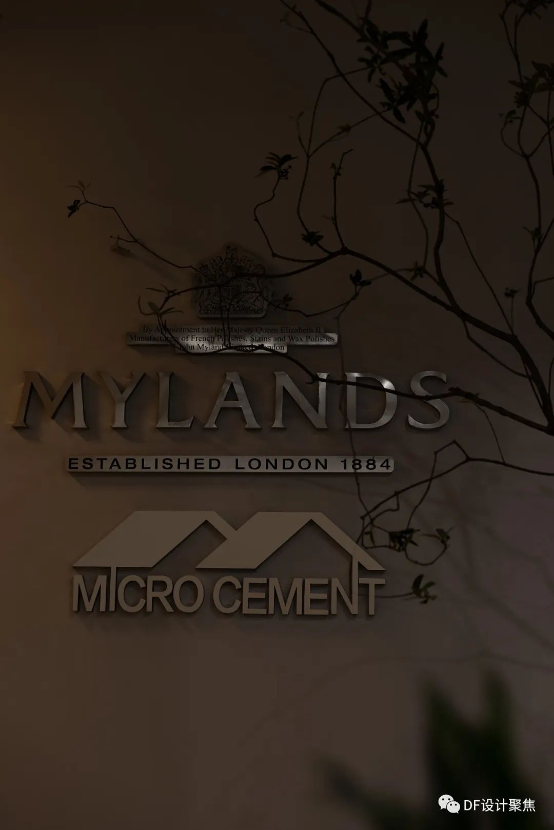 MYLANDS 展厅丨中国宁波丨亜蘭空间设计-6