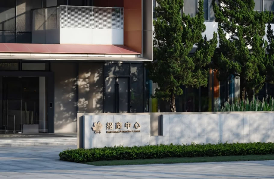 金地·梧桐里(南师大玄武科技园)丨中国南京丨LAURENT罗朗景观-55