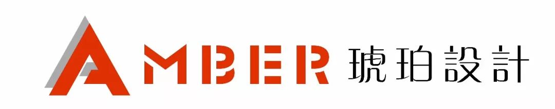 "琥珀设计"一周简报 | 品质永恒，细节决定舒适度-118