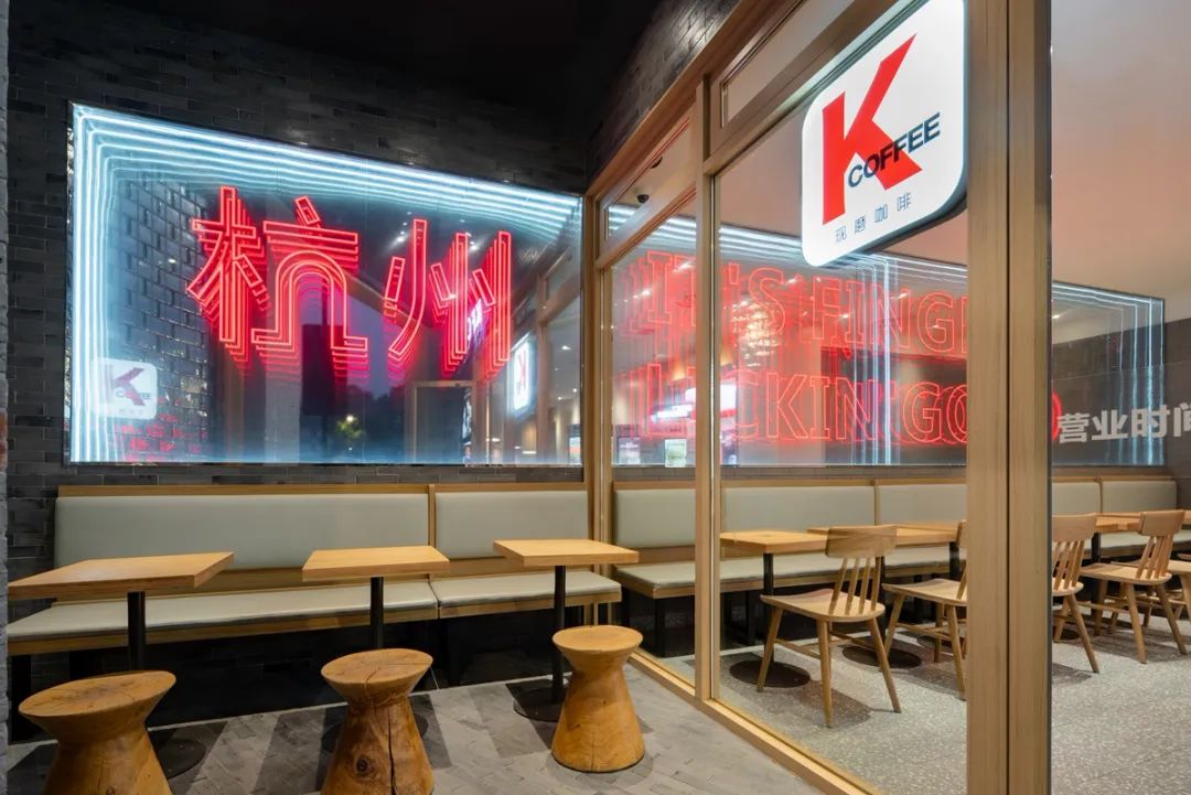 杭州西子湖畔 KFC 餐厅 | 新旧融合的“印象西湖”-21