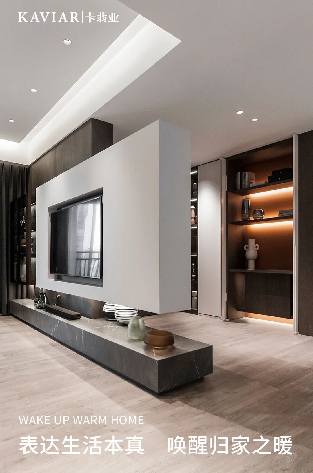 鼎峰尚境丨中国东莞丨卡翡亚-0