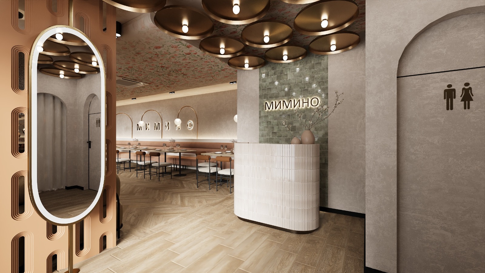 3d визуализация ресторана-0