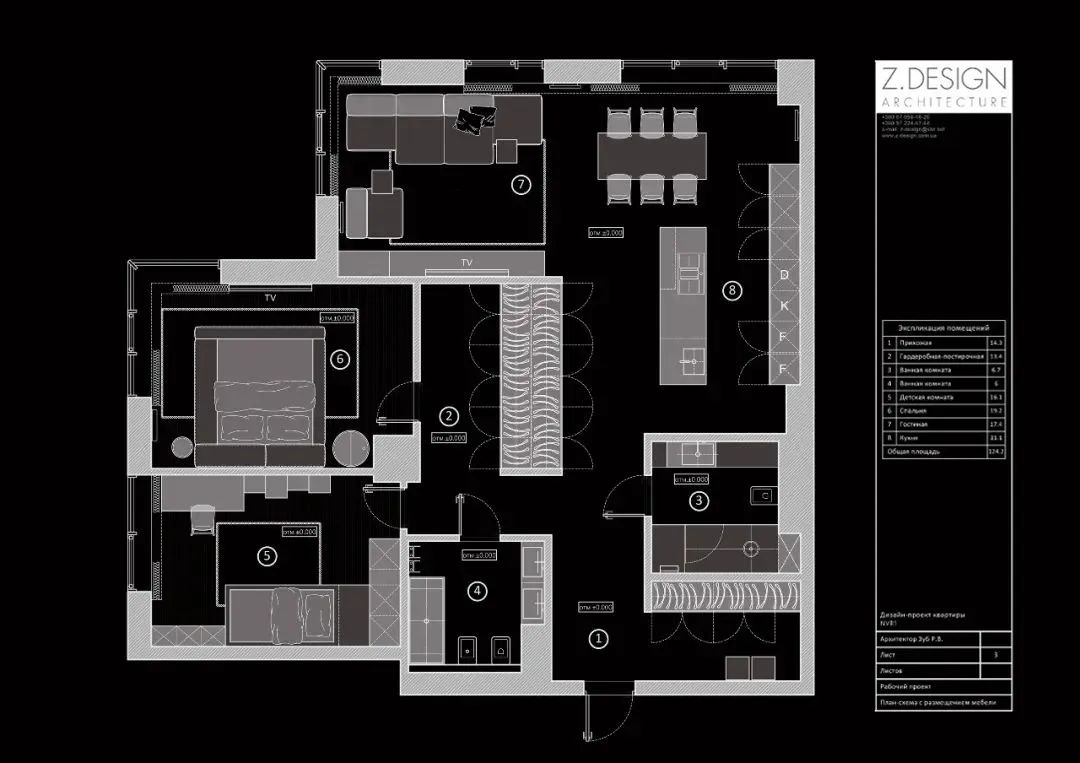 简约温润家居空间设计丨Z.Design architecture-70