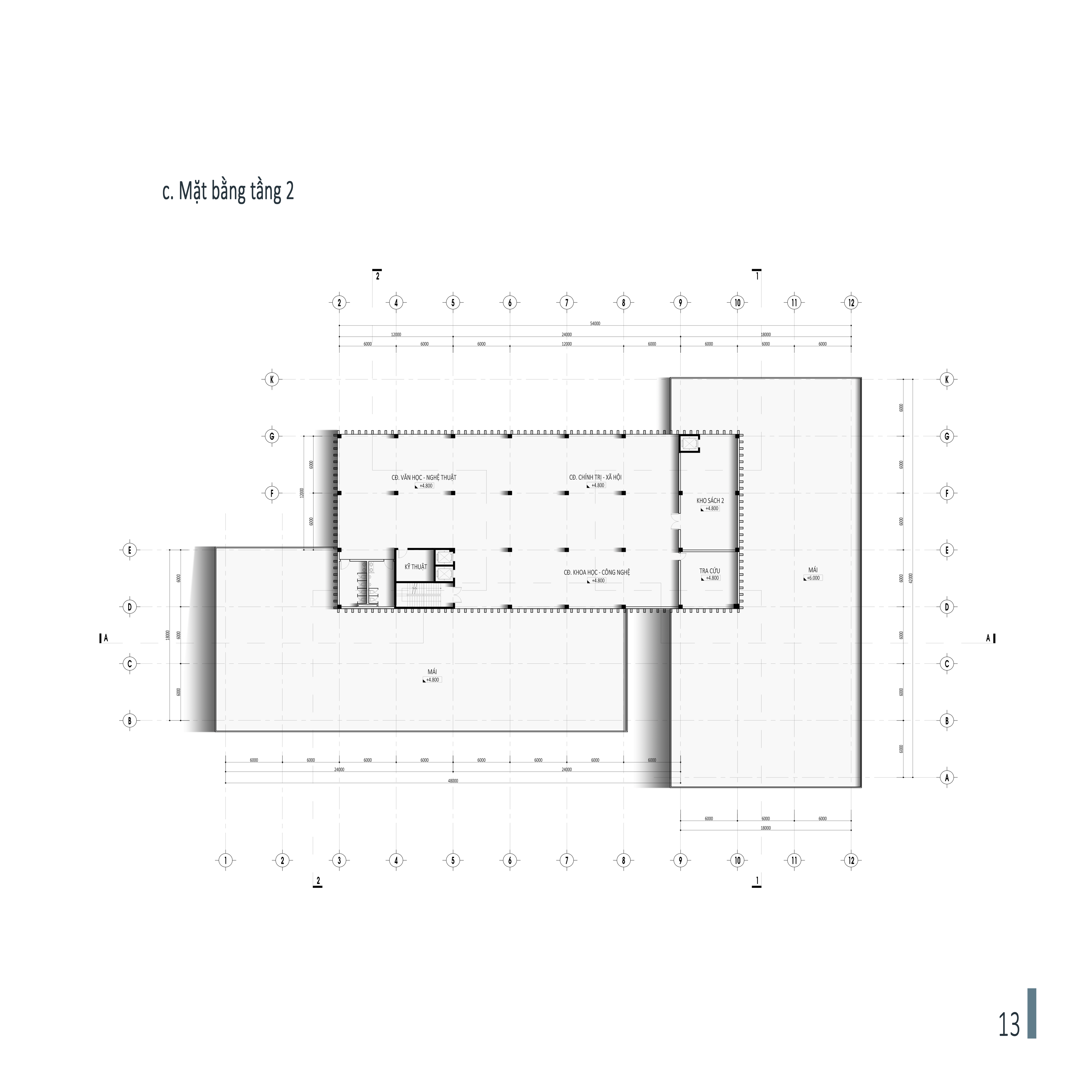 K7 综合图书馆-13