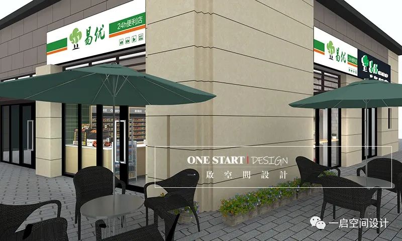 【A28】 易优便利店+美发店-15