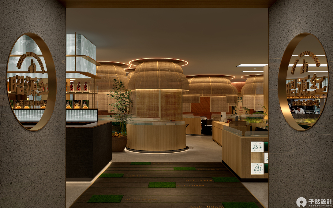 昭源红· 玉溪二店丨中国云南丨子然设计-27