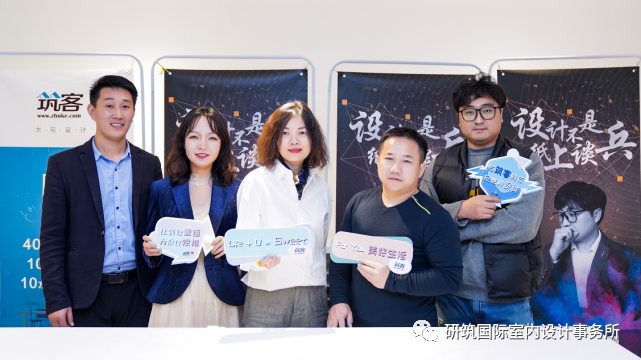 后疫情时代设计趋势 | 苦修内功、提升自我价值-2