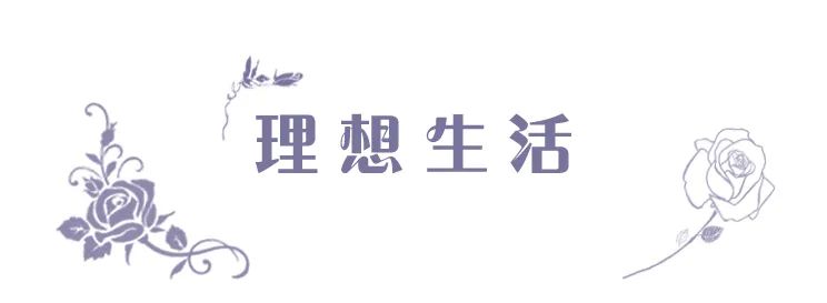 绿城玫瑰园葡萄酒小镇丨中国大连丨浙江蓝颂园林景观设计集团有限公司-53