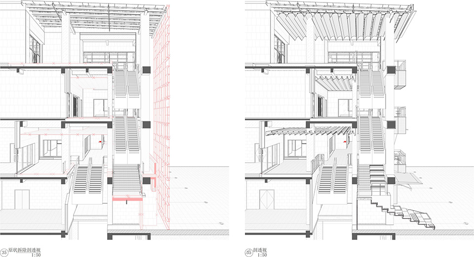 中粮·祥云小镇Courtyard改造更新丨中国北京丨申江海建筑师事务所-69