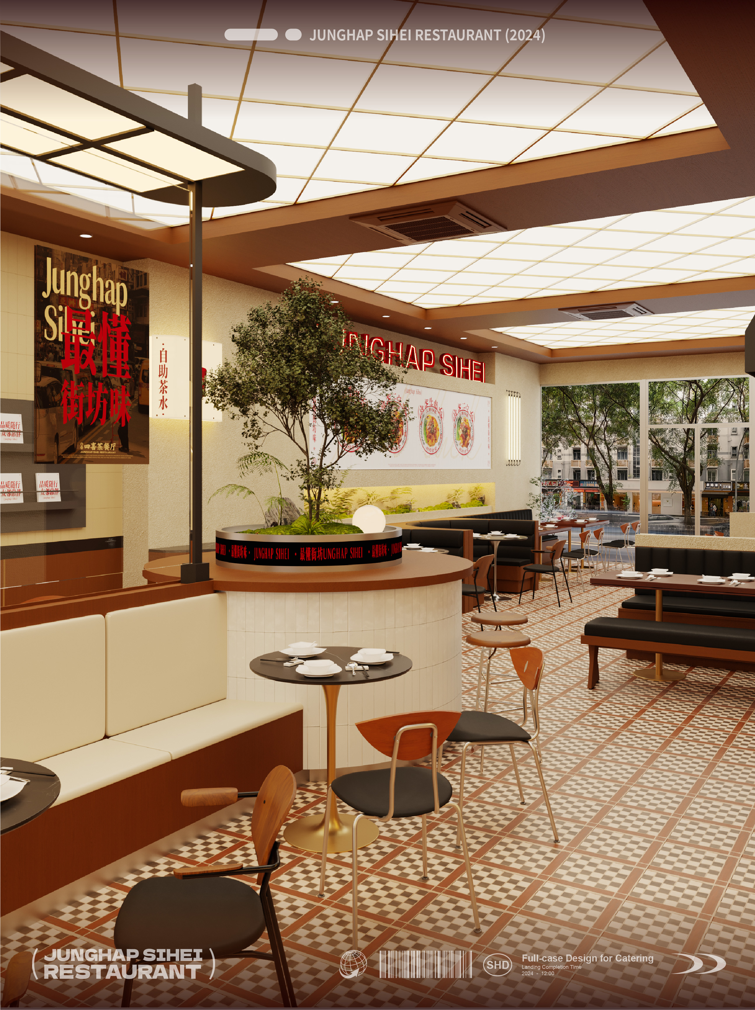 融合四喜茶餐厅(石楼店)空间设计丨中国广州-41