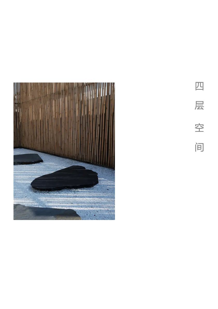 大象未来 | 融入自然的空间设计-76