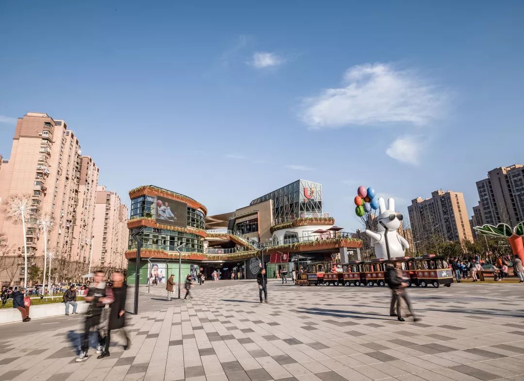 荷于景观项目｜宝山旭辉U天地——社区商业新典范-47