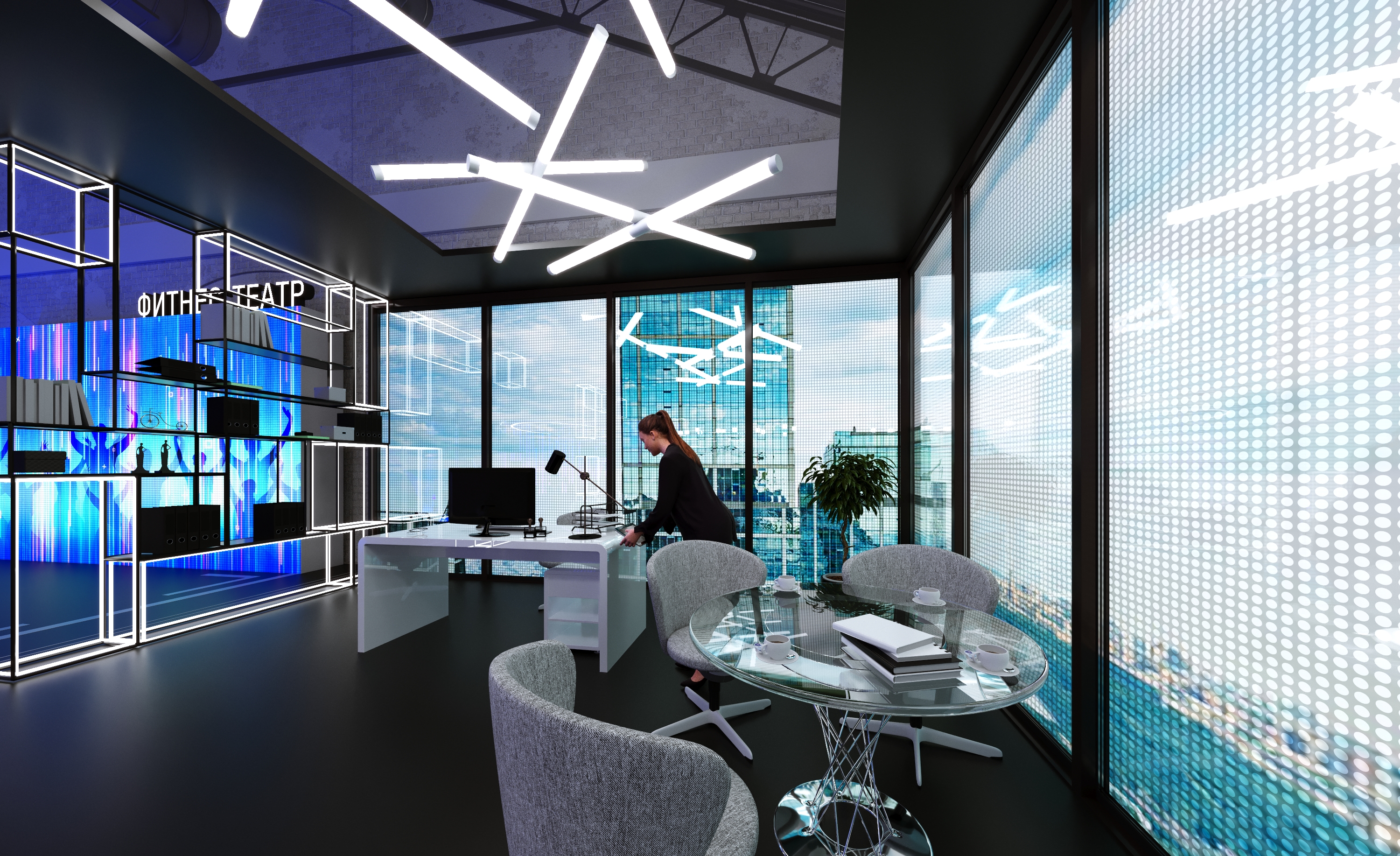 City of innovations-7