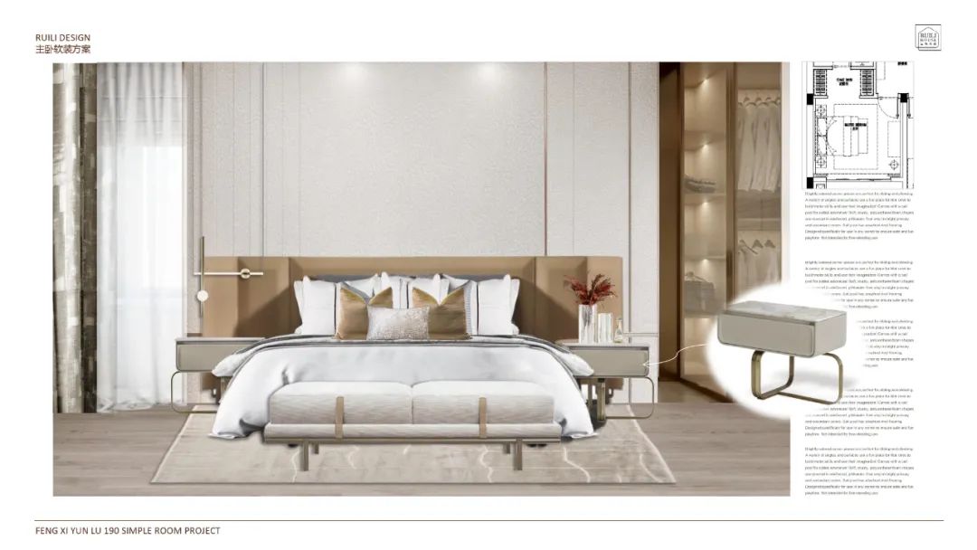 德清凤栖桃源中叠样板间丨中国浙江丨蓝城瑞丽家居-41