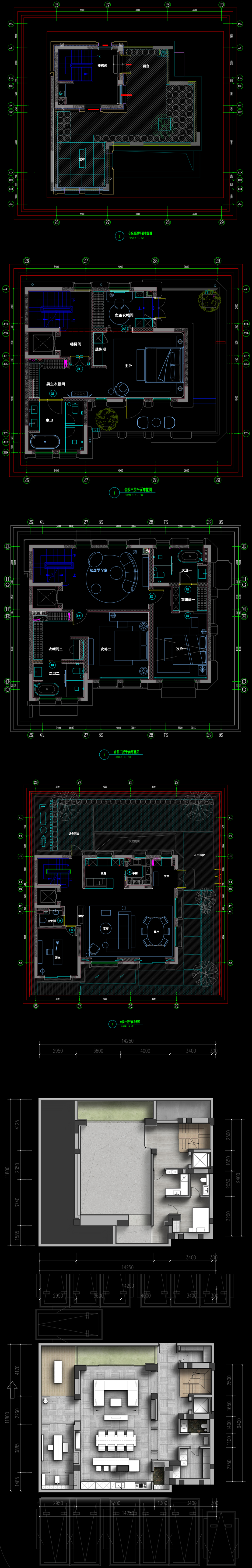 上海华润『前滩润璟』420㎡海派合院别墅豪宅丨中国上海-82