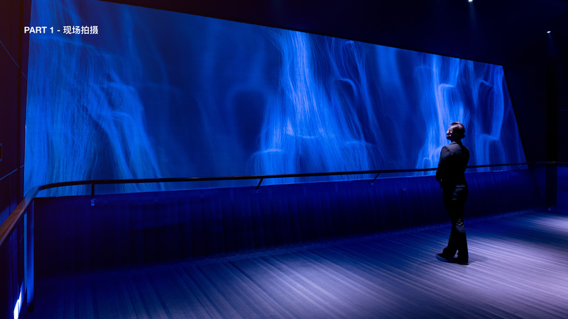 济南平安金融中心多媒体展区-18