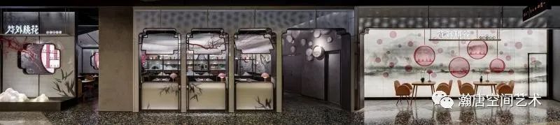 《竹外桃花》 | 梦幻江南,设计师的回忆之旅-0