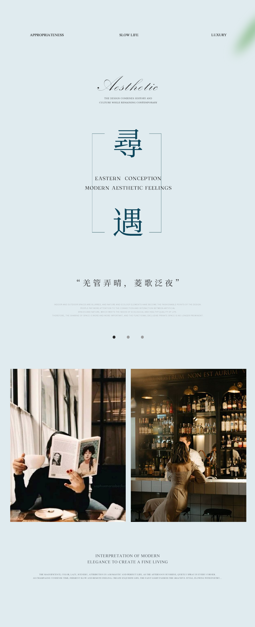 凤起潮鸣,售楼处丨中国台州-28