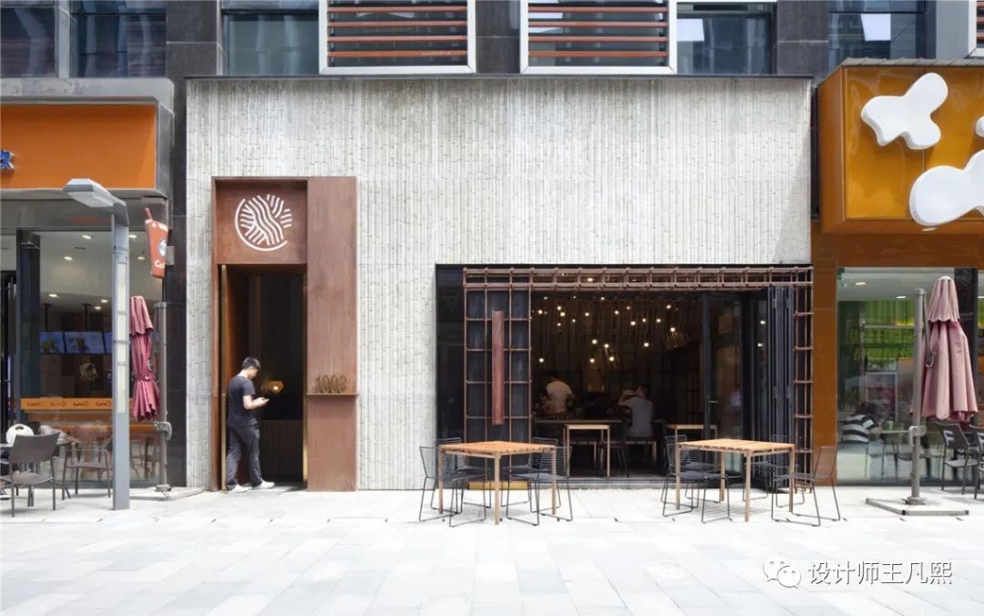 Lukstudio芝作室 晾面架 The Noodle Rack-1