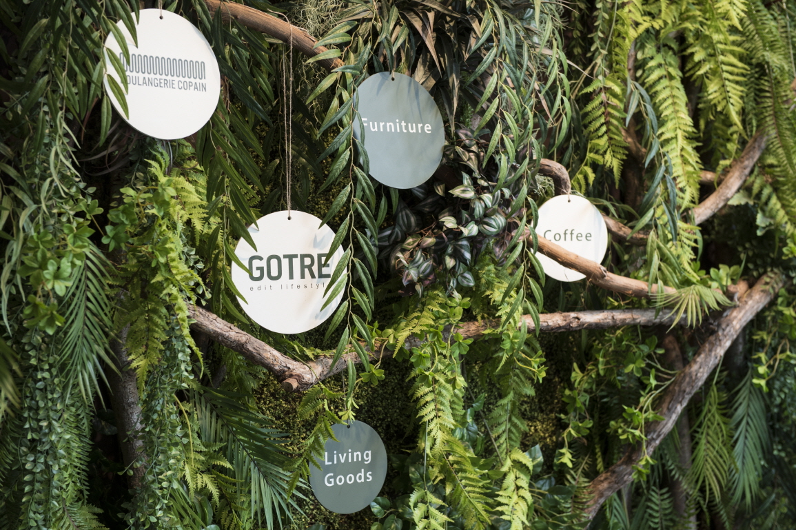 GOTRE edit 生活馆-23