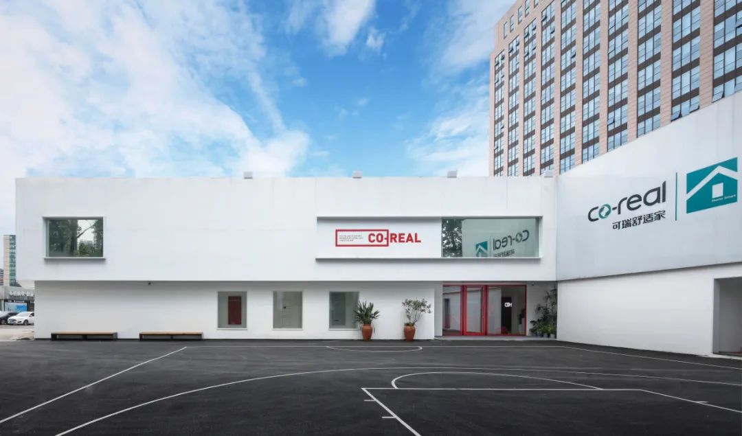 可瑞舒适家杭州总部 | 白色盒子里的共享办公空间-32