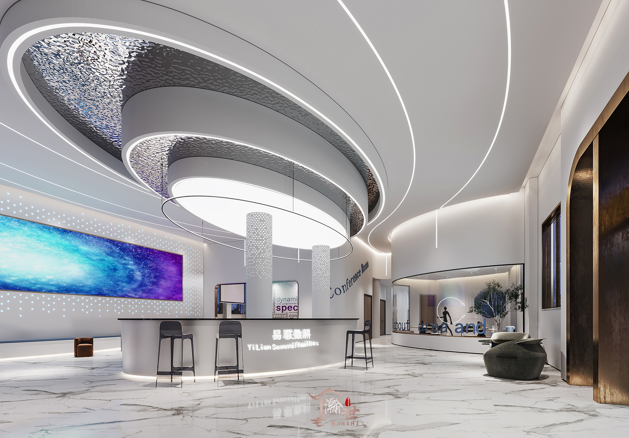 创意工装设计案例合集-62