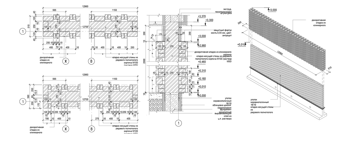 FN House · 极简别墅设计丨乌克兰哈尔科夫丨Maksim Muratov 等-15
