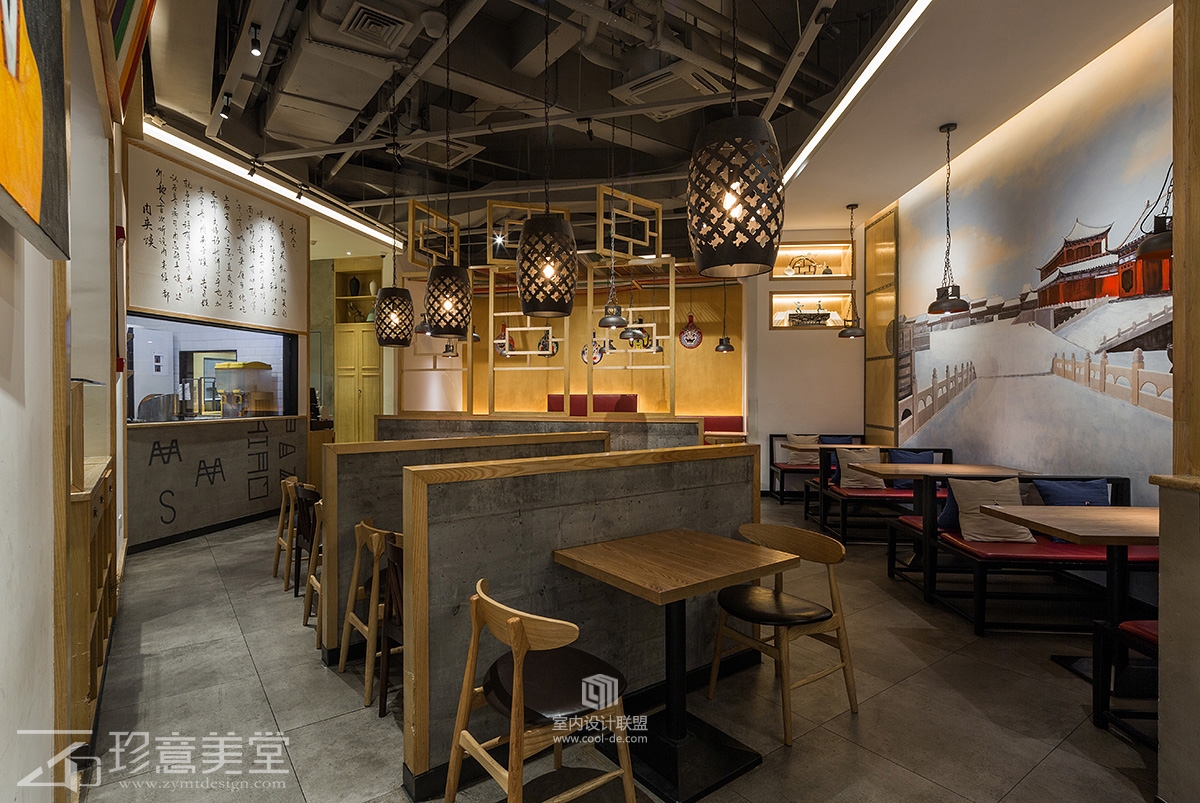 陕西风味--木马勺深圳店-8