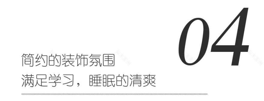 等你下课 | 110㎡里奶油色温柔地诉说着家庭每个成员的重要性,包括“柯基”。-22