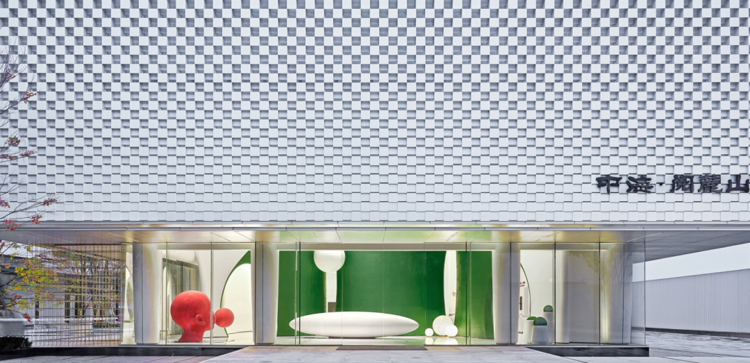 长沙中海·阅麓山售楼处及会所-5