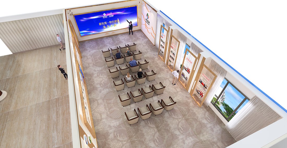 新东苑快乐家园企业展示中心-0