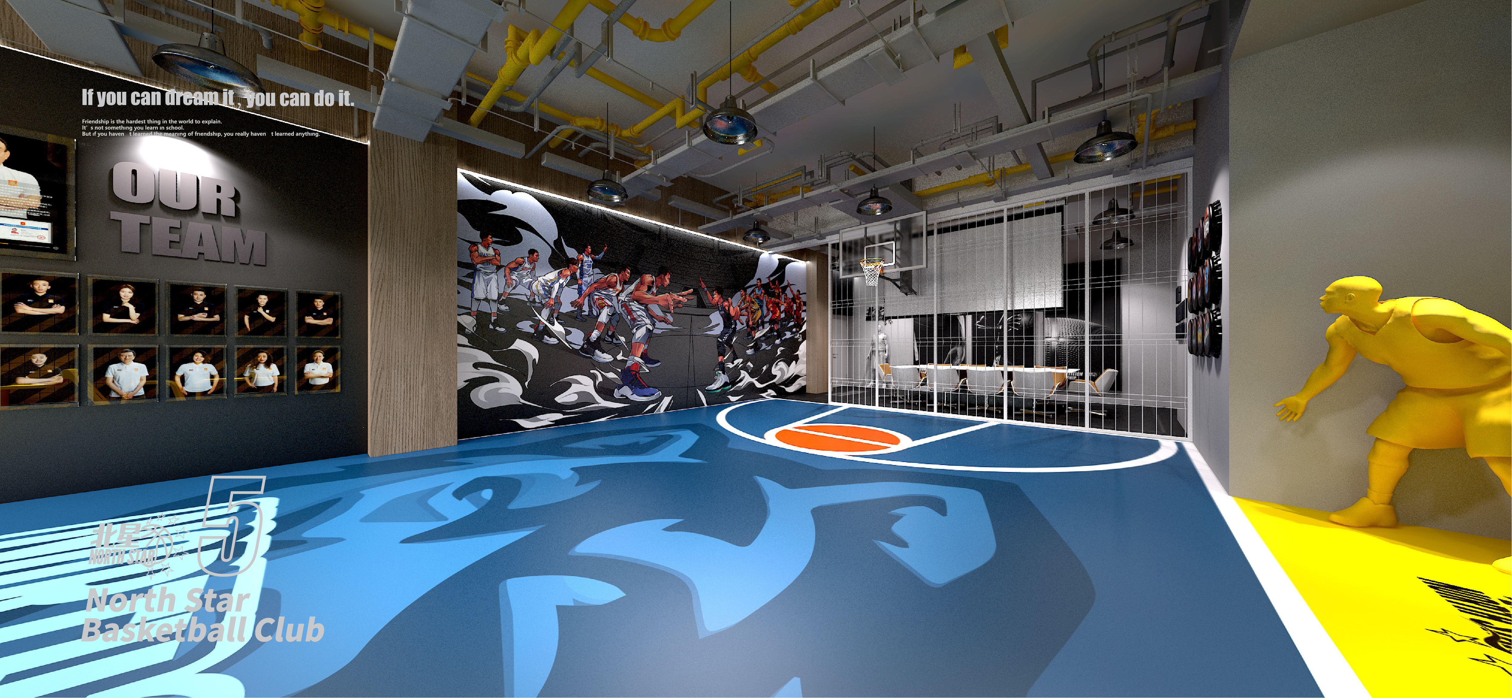 北星篮球俱乐部（重庆店）体验店设计-6