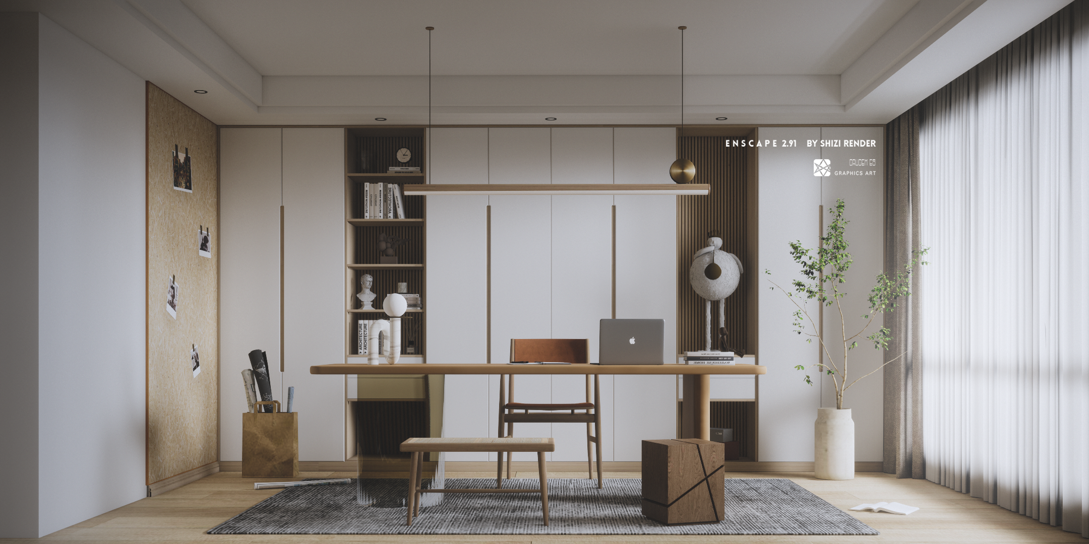 SU&Enscape 现代空间动画-4