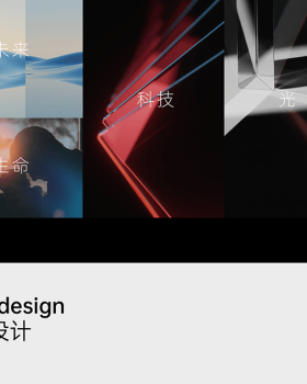 熙谷威医疗丨品牌升级/空间设计