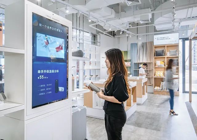 数字转型打造无缝空间体验-13