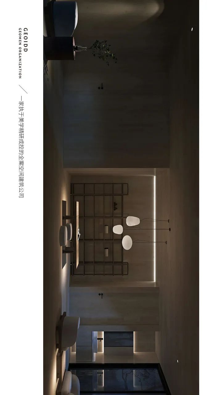 商业连锁 · 移动式装配建筑 · 木水空间设计事务所-15