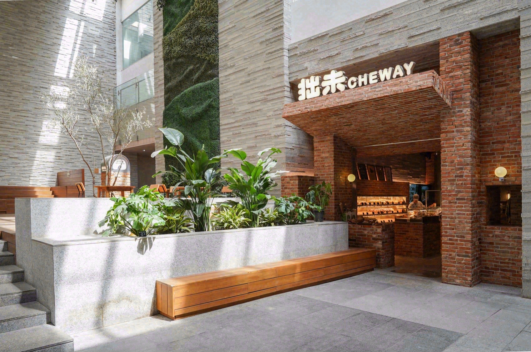 拙未烘培店丨中国天津丨徽宗设计研究室-5