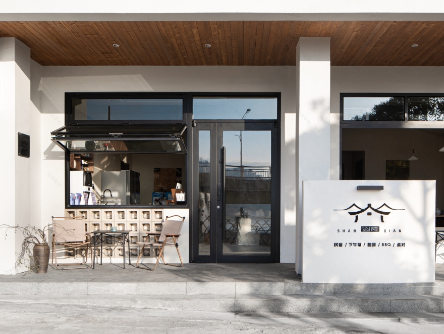 山前民宿丨棠颂设计-1