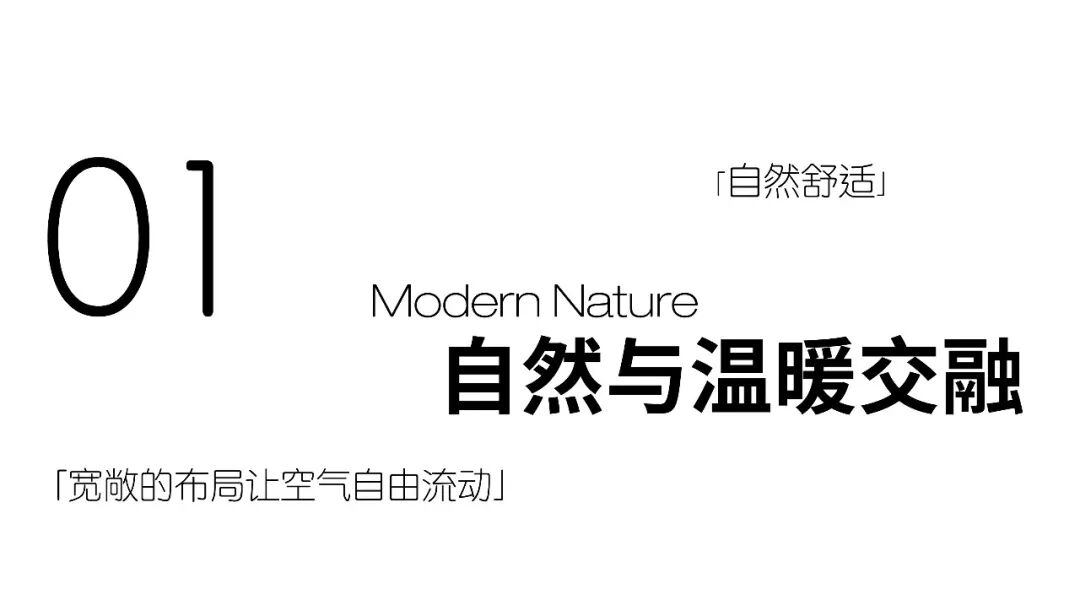 KD私宅 皓月府丨中国重庆丨KD室内设计事务所-5