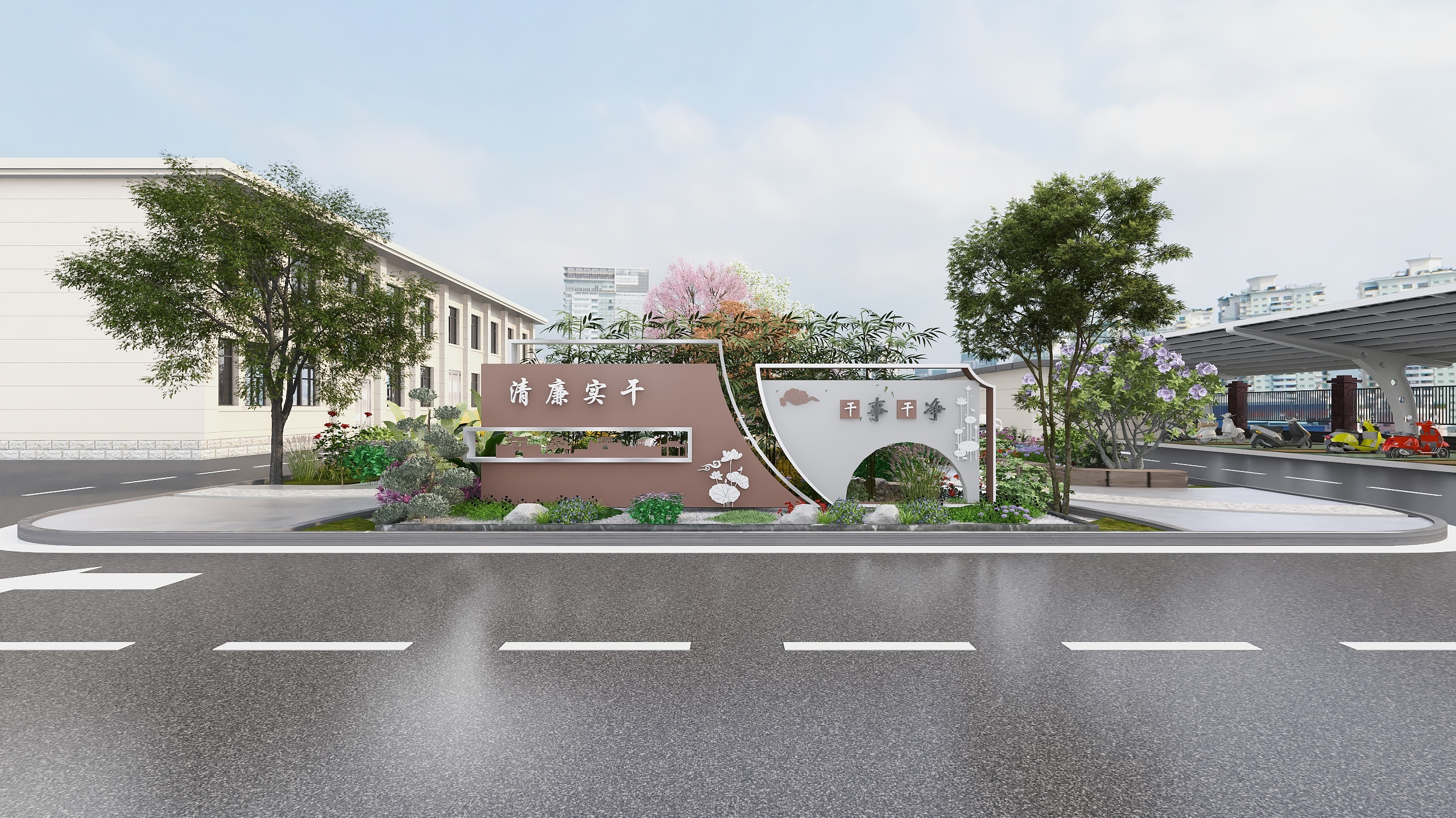 国家电网基层供电所园林景观设计-1