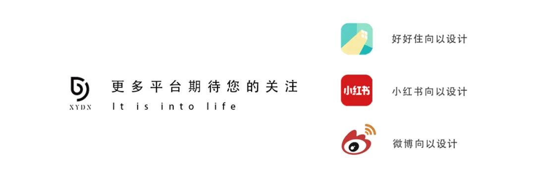 《素朴》· 300㎡旧物新生的静谧之所丨中国衢州丨穆汖,闫进-174