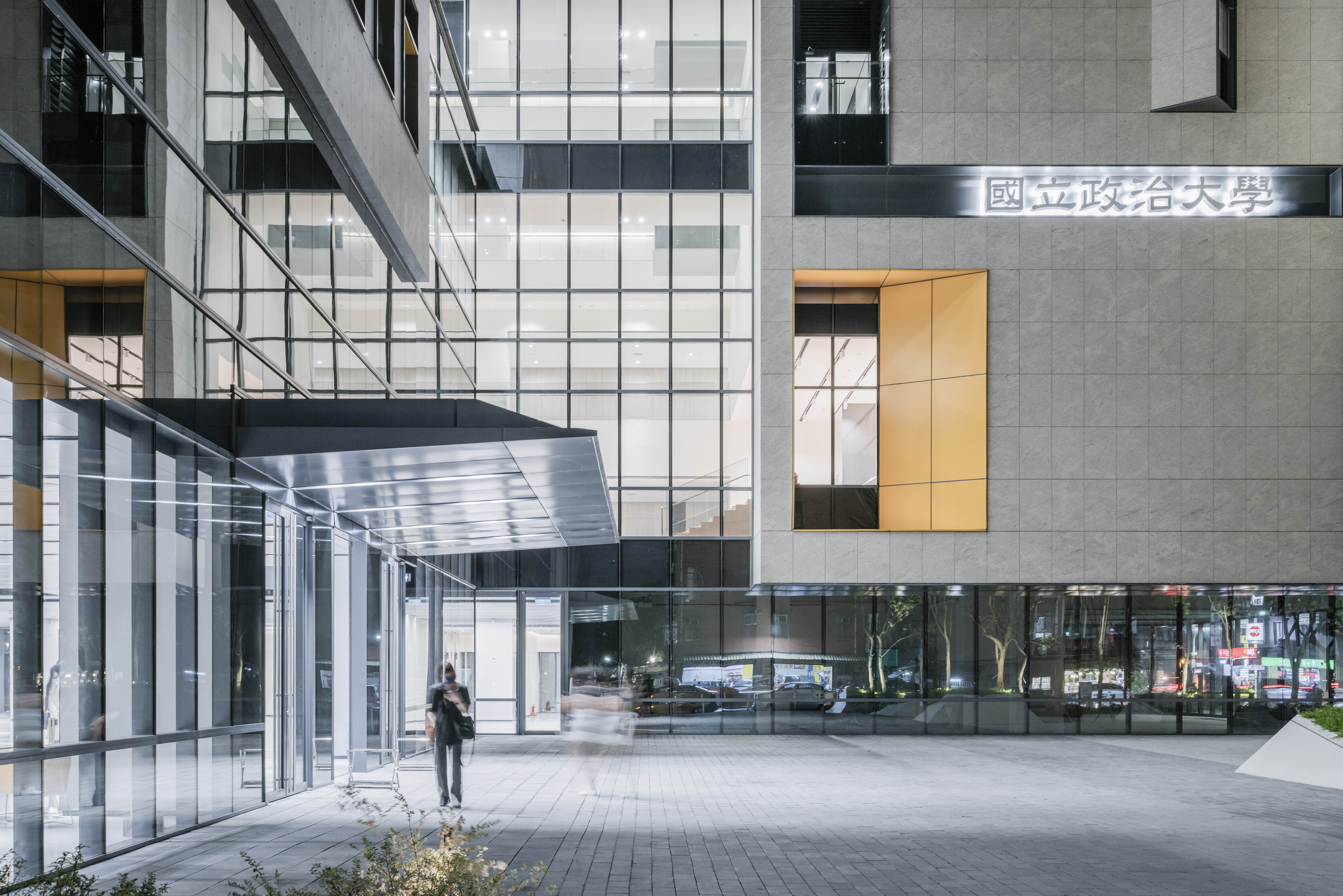 NCCU 公共与工商管理教育中心丨JJP Architects and Planners-15