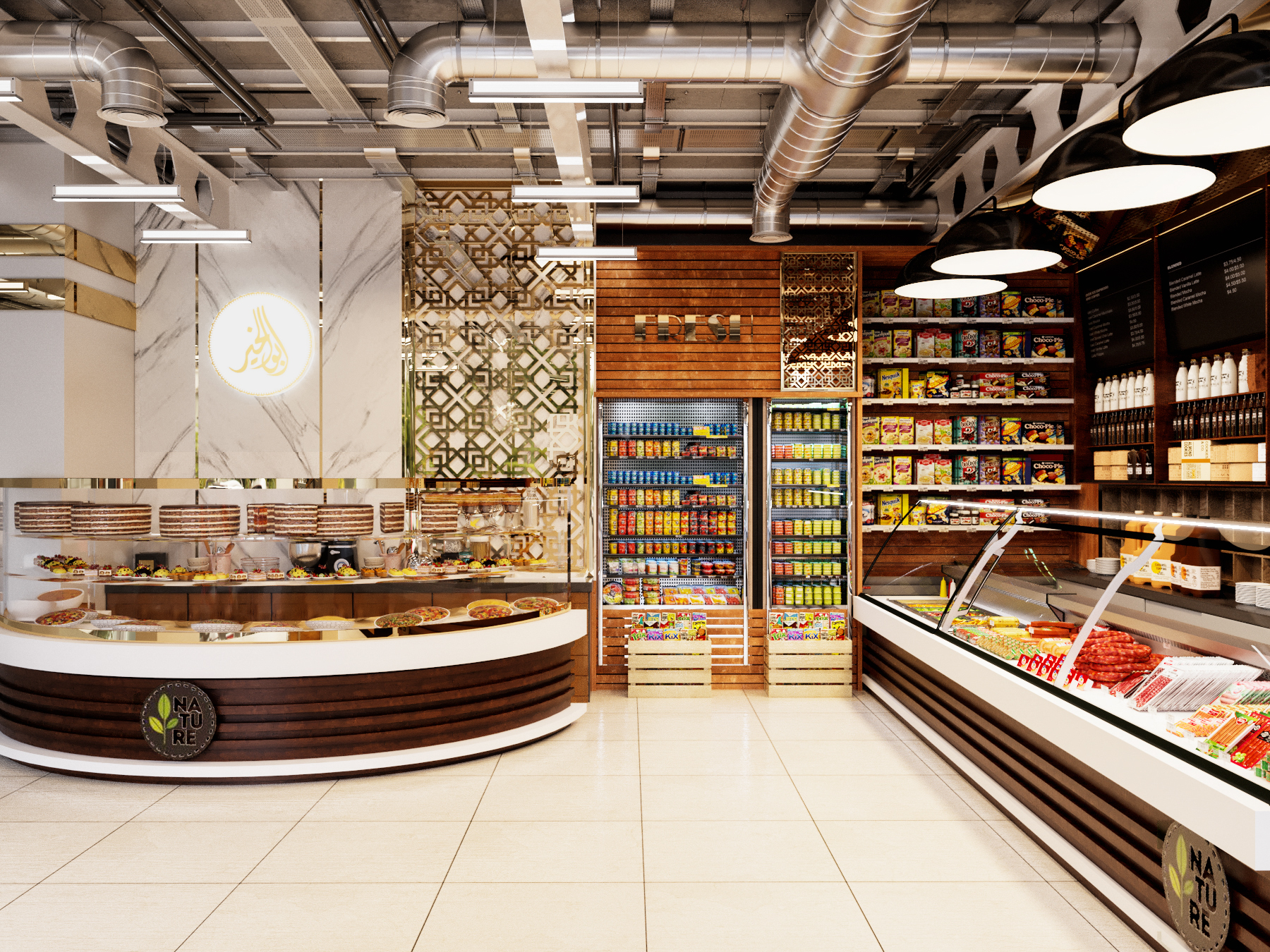 Abo Elkheer ابو الخير للمنتجات السورية-1