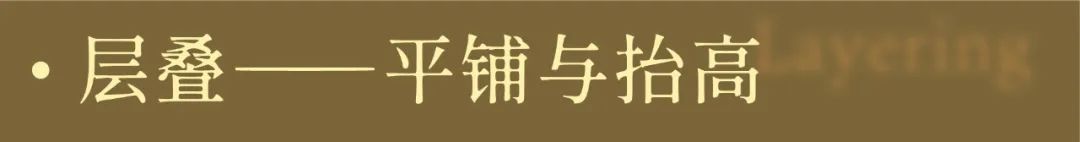 外巍内秀，层叠游园：保亿湘湖六庄-108